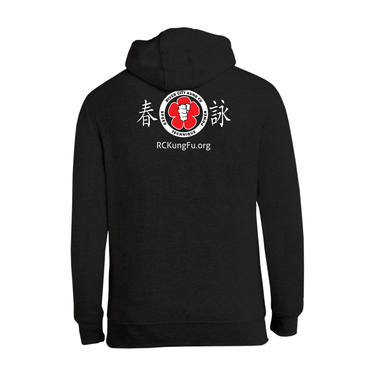 River City Kung Fu Academy Zip-Up Hoodies #8072 A