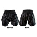 ALL IN Jiu Jitsu Muay Thai Shorts #8086 B
