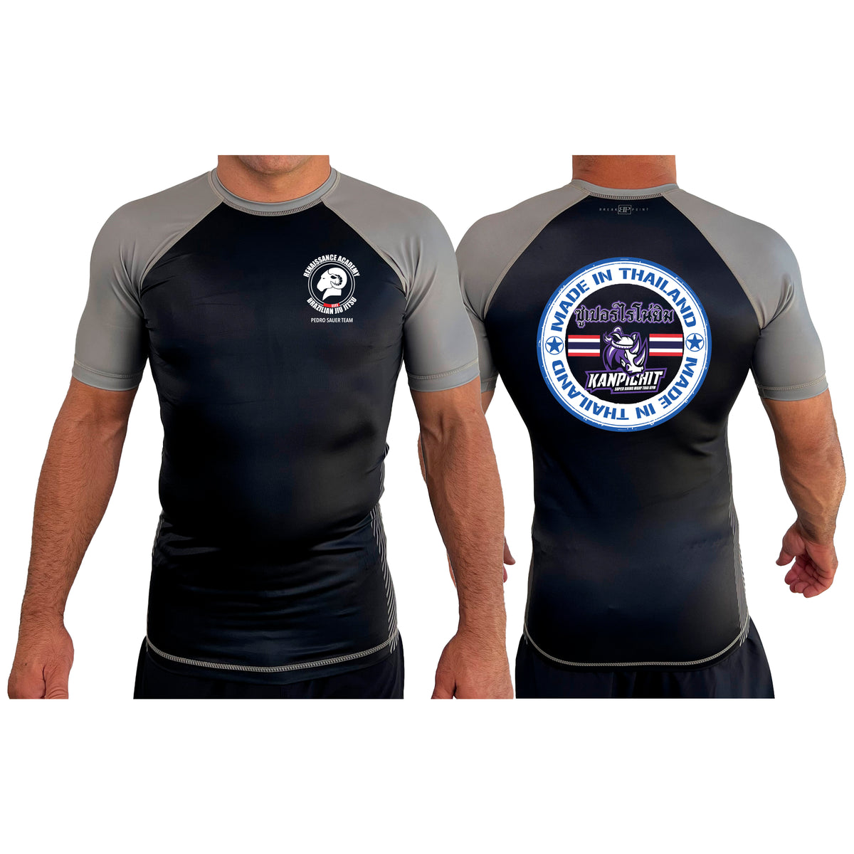 Renaissance Academy of MA All Black Ranked Short Sleeve Rash Guards #8107 I