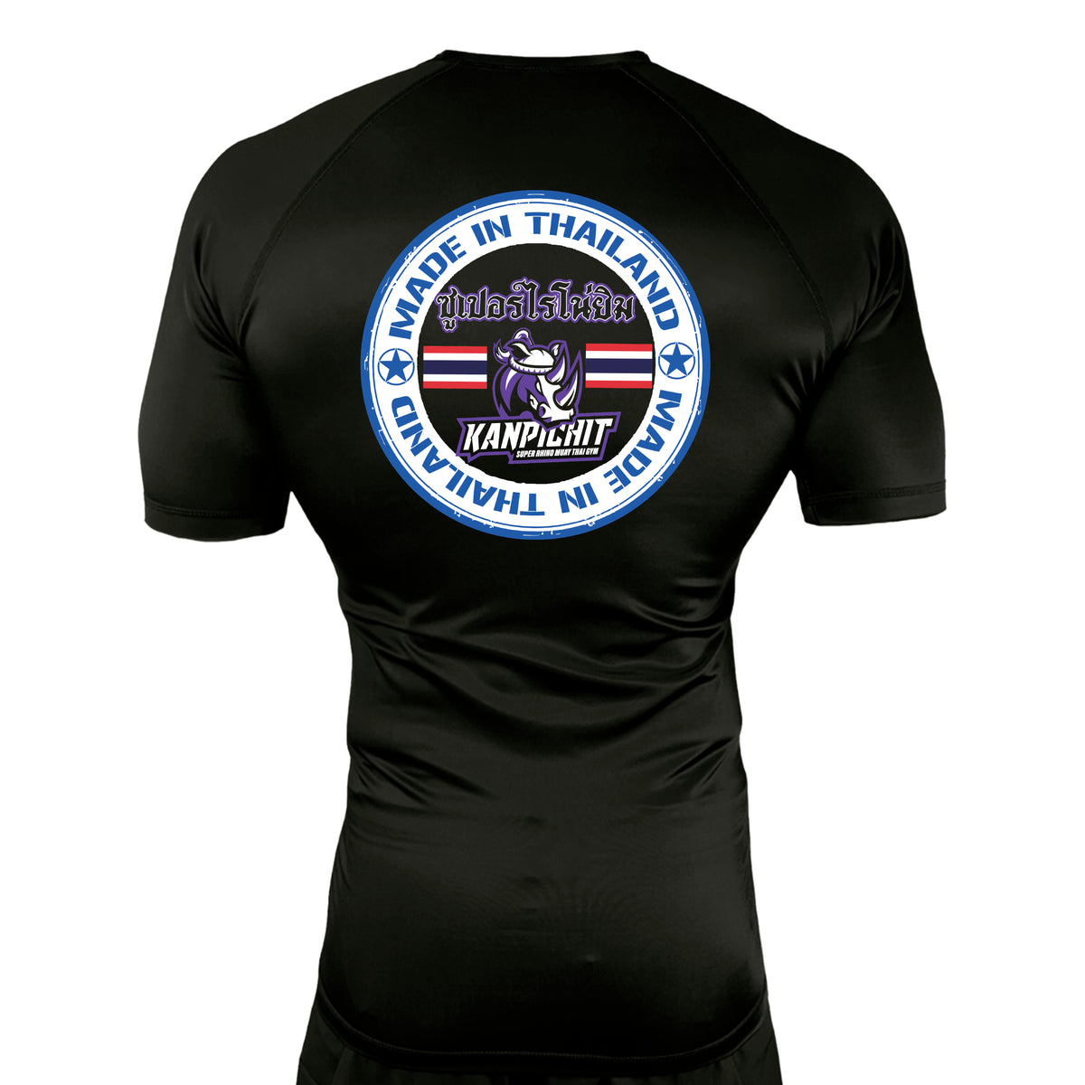 Renaissance Academy of MA All Black Custom Rash Guards Short Sleeves #8107 I