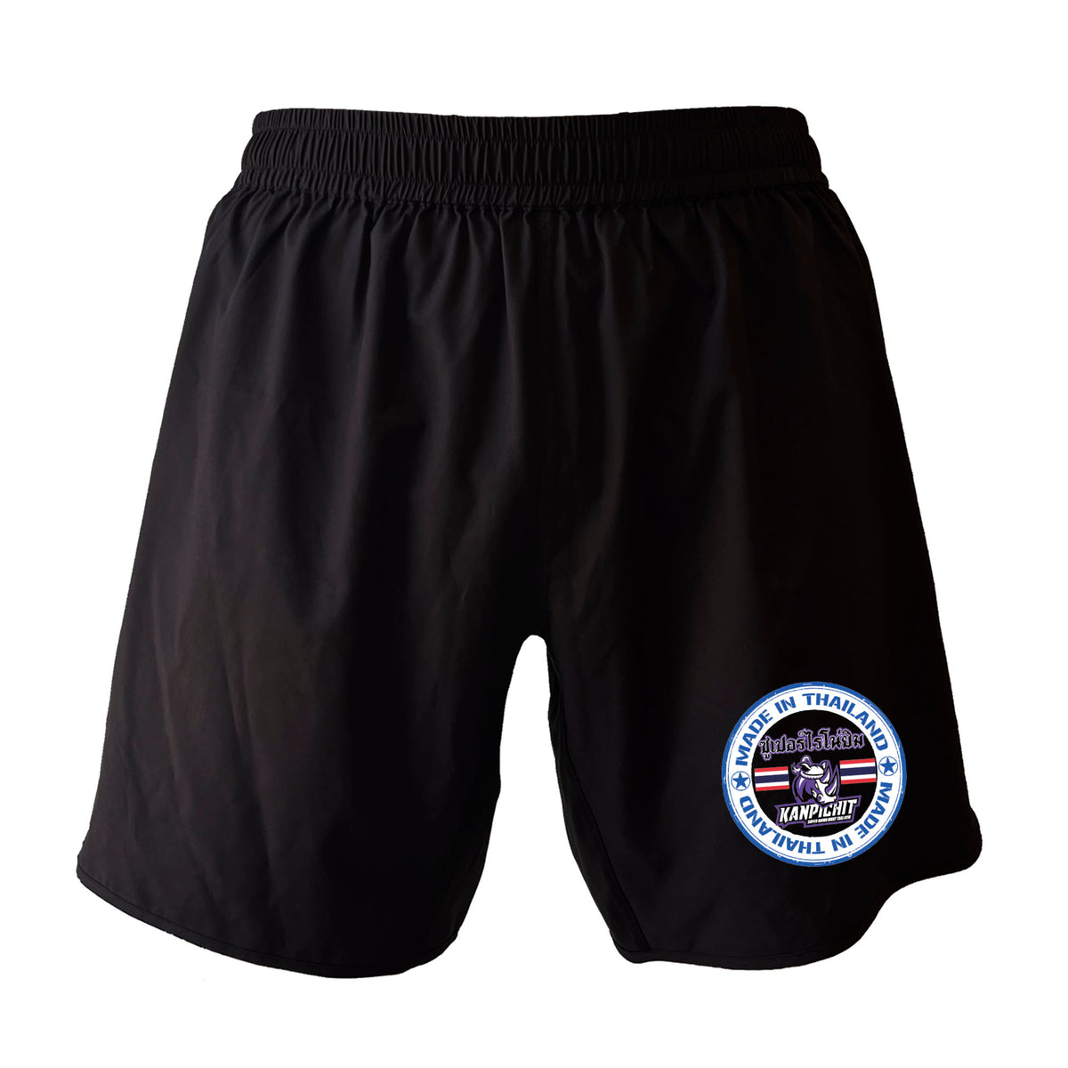 Renaissance Academy of MA All Black Custom Shorts 2.0 #8107 I