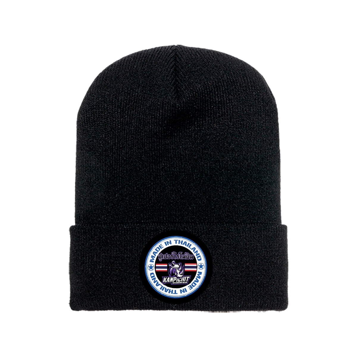 Renaissance Academy of MA Academy Beanies #8107 I