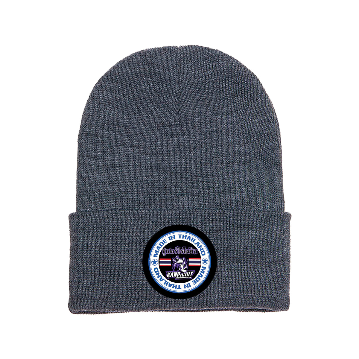 Renaissance Academy of MA Academy Beanies #8107 I