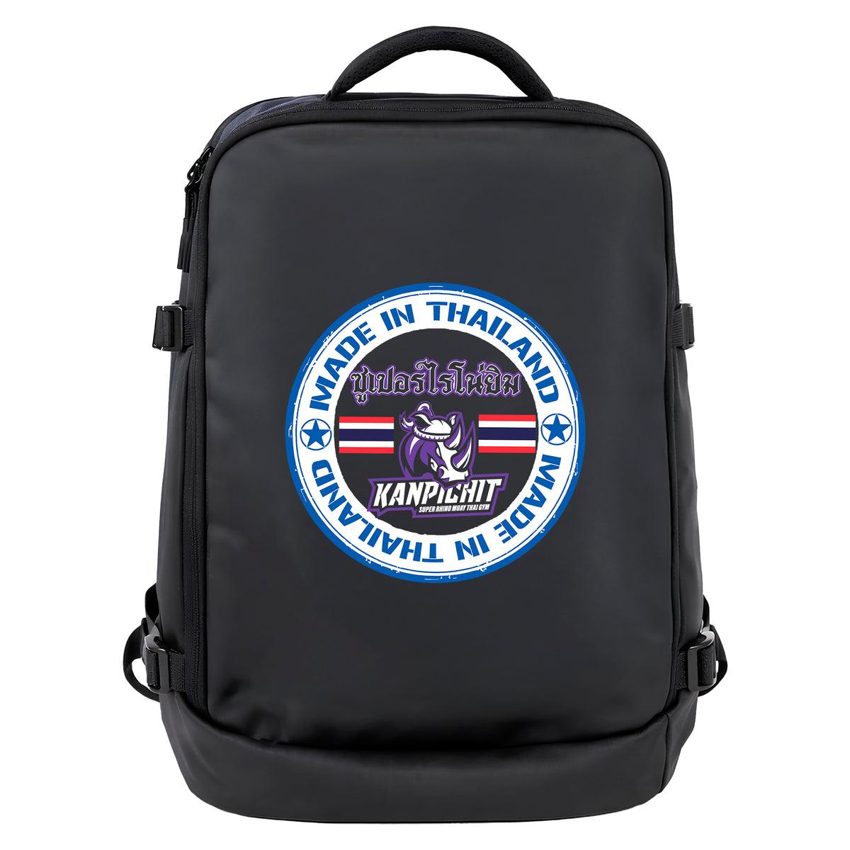 Renaissance Academy of MA Travel Backpack Pro #8107 I