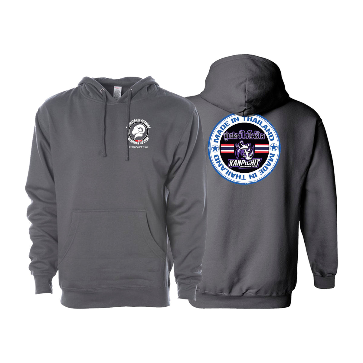 Renaissance Academy of MA Academy Sweater Hoodie #8107 I