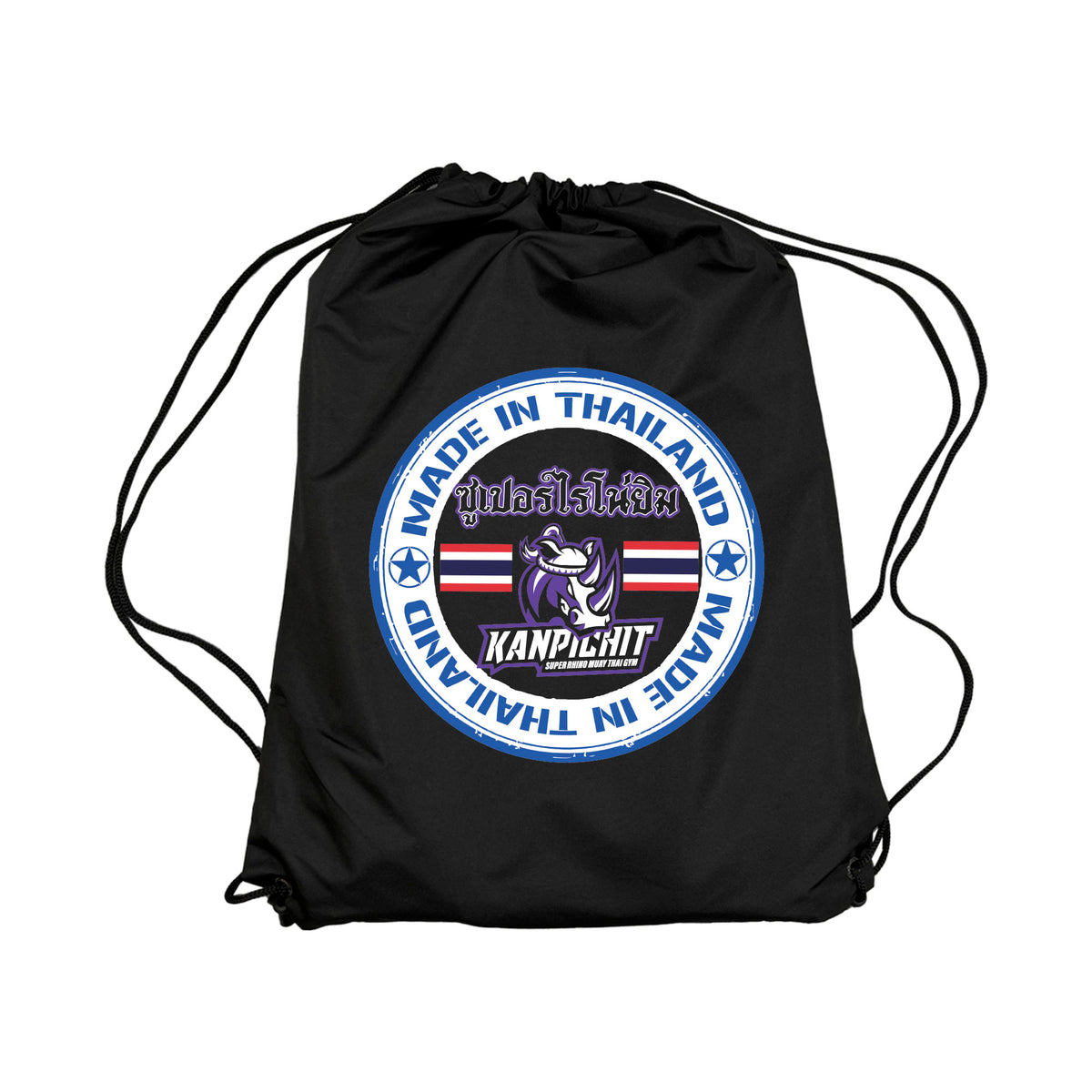Renaissance Academy of MA Academy Drawstring Bags #8107 I