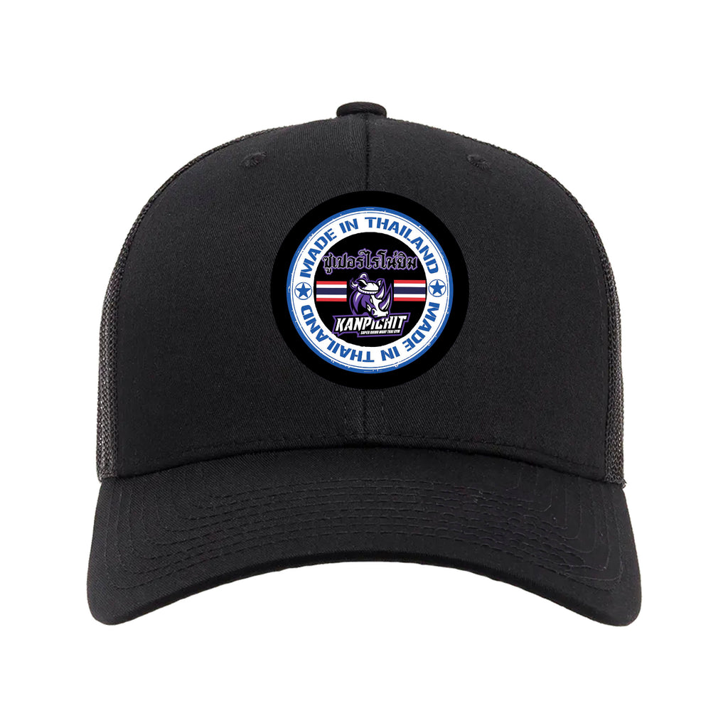 Renaissance Academy of MA Academy Trucker Hat #8107 I