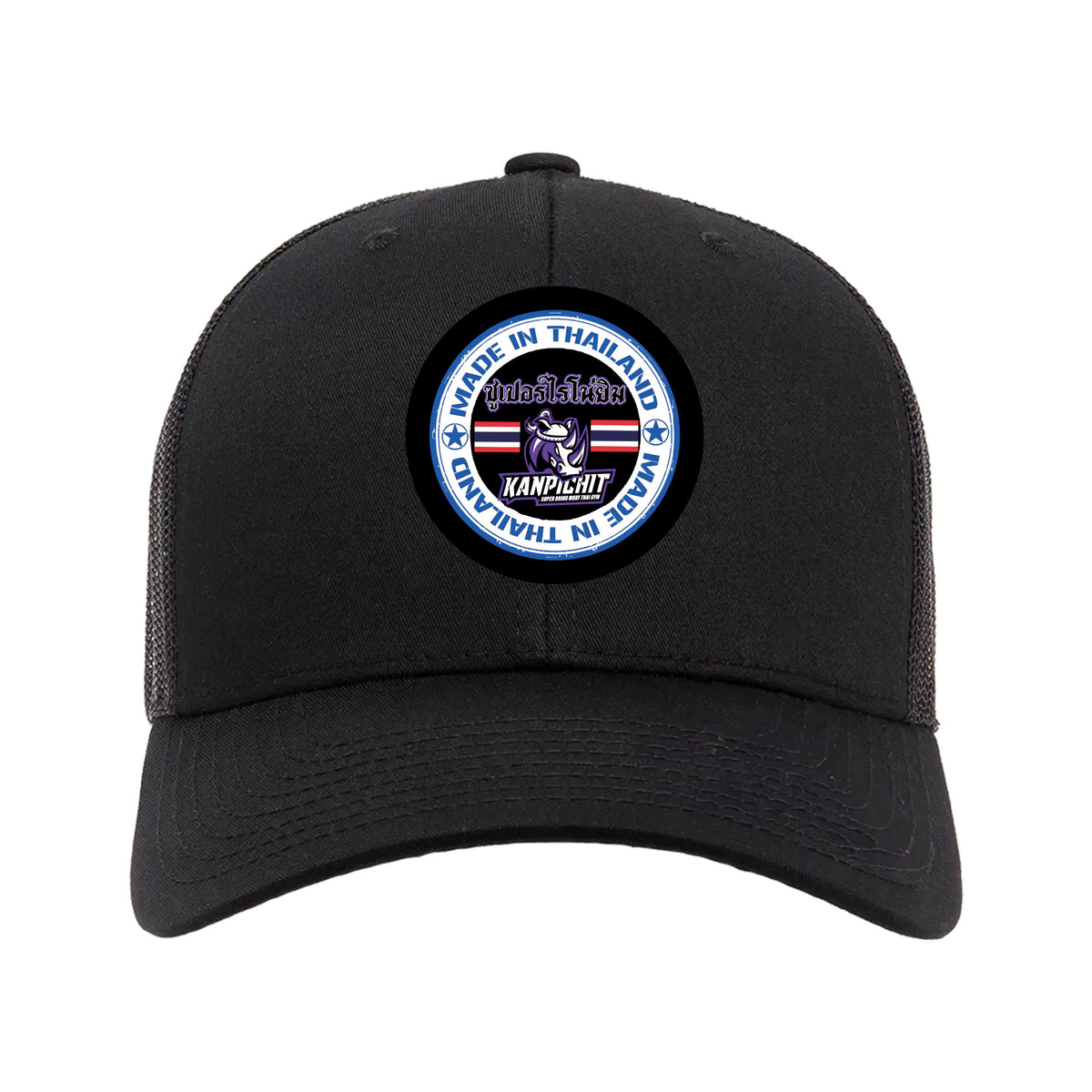 Renaissance Academy of MA Academy Trucker Hat #8107 I