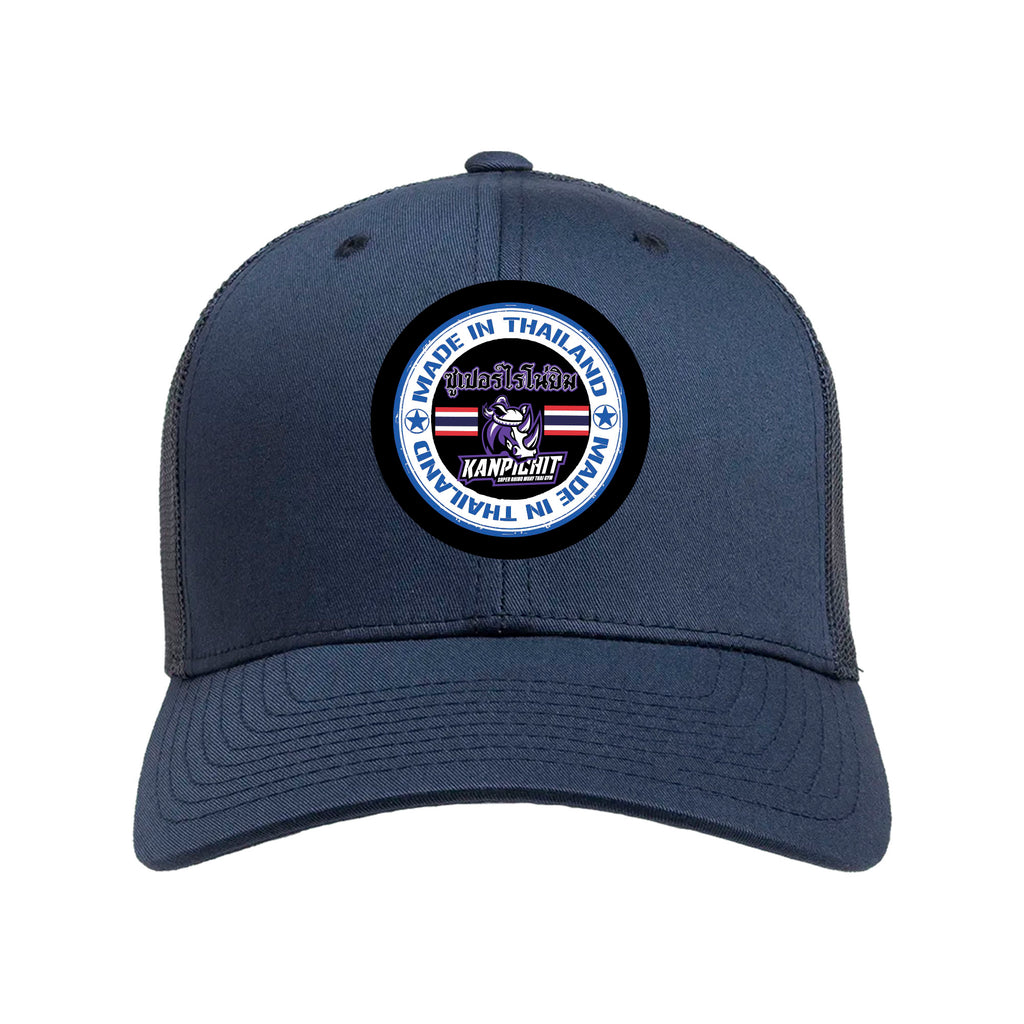 Renaissance Academy of MA Academy Trucker Hat #8107 I