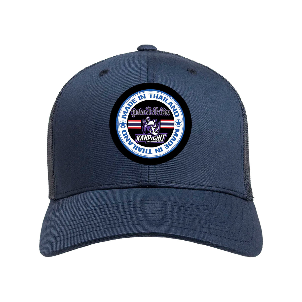 Renaissance Academy of MA Academy Trucker Hat #8107 I