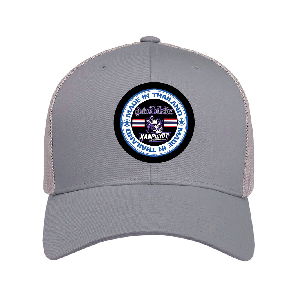 Renaissance Academy of MA Academy Trucker Hat #8107 I