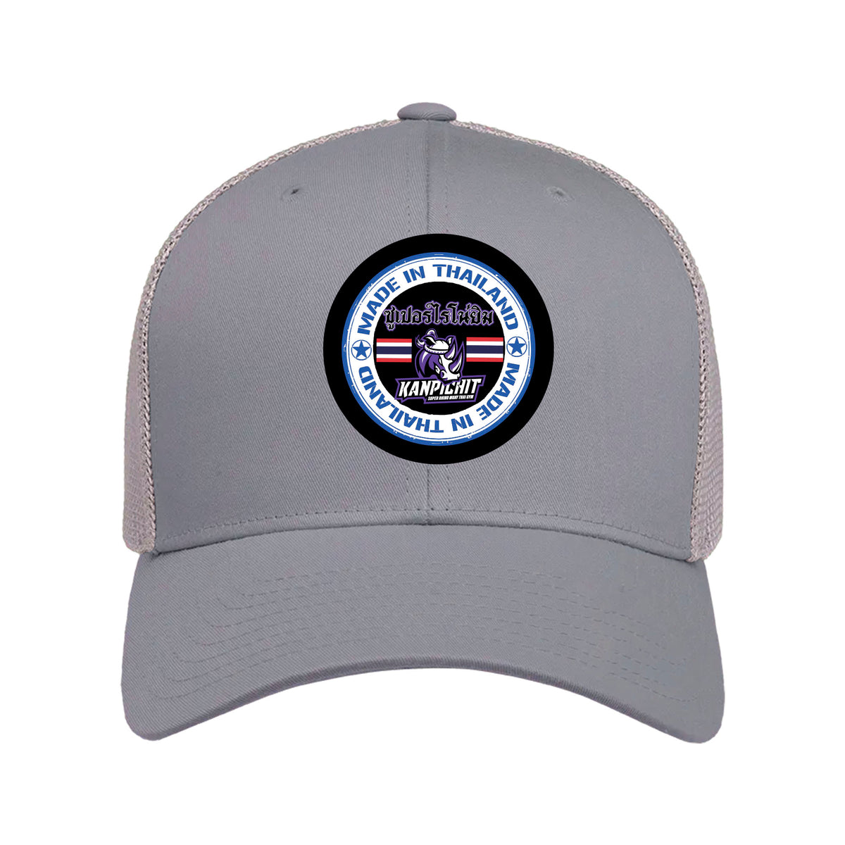 Renaissance Academy of MA Academy Trucker Hat #8107 I