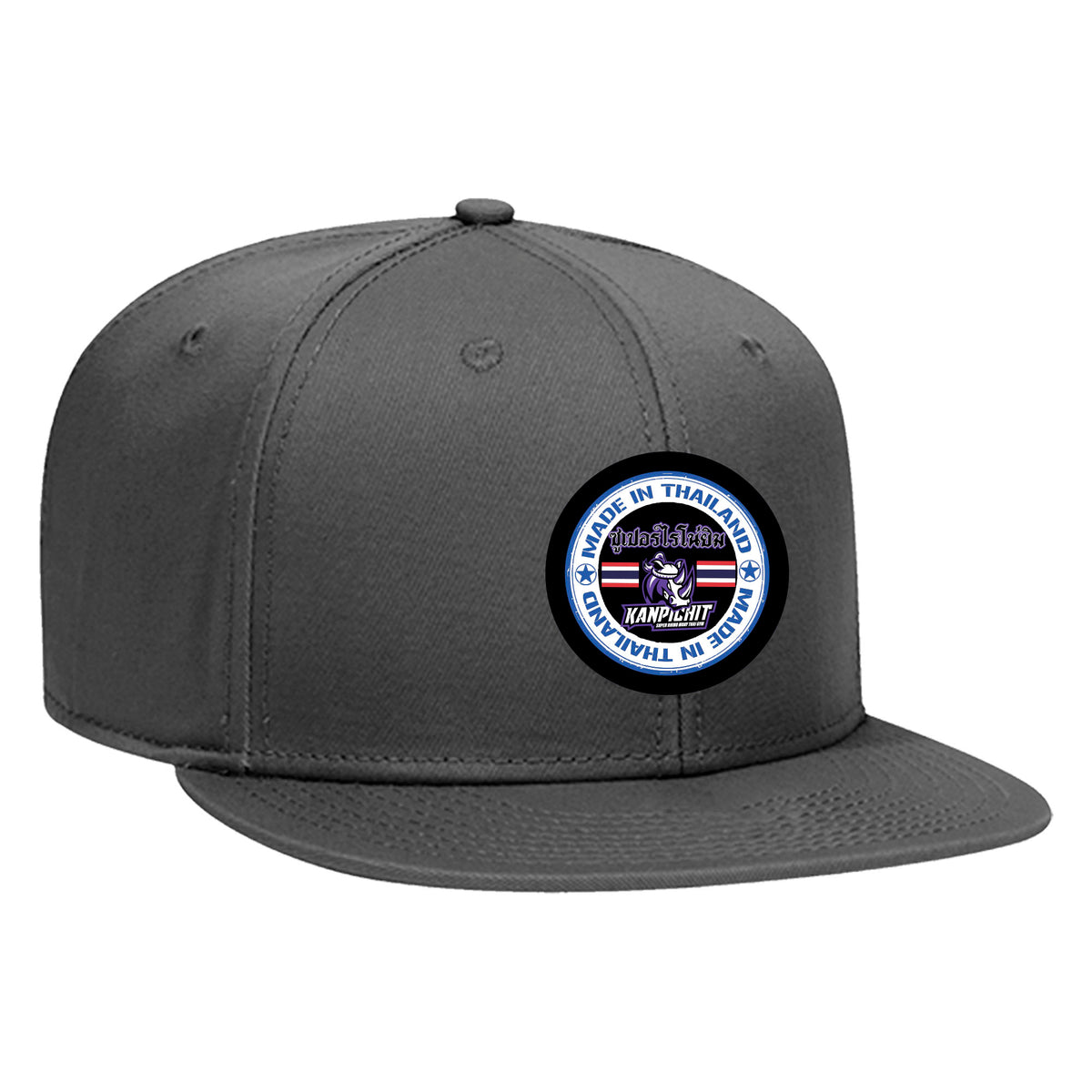 Renaissance Academy of MA Academy Hats #8107 I
