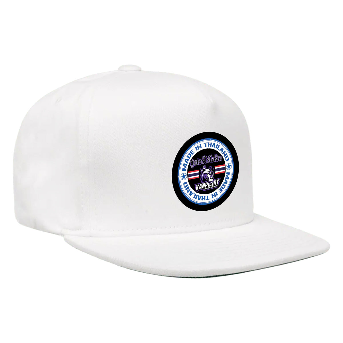 Renaissance Academy of MA Academy Hats #8107 I