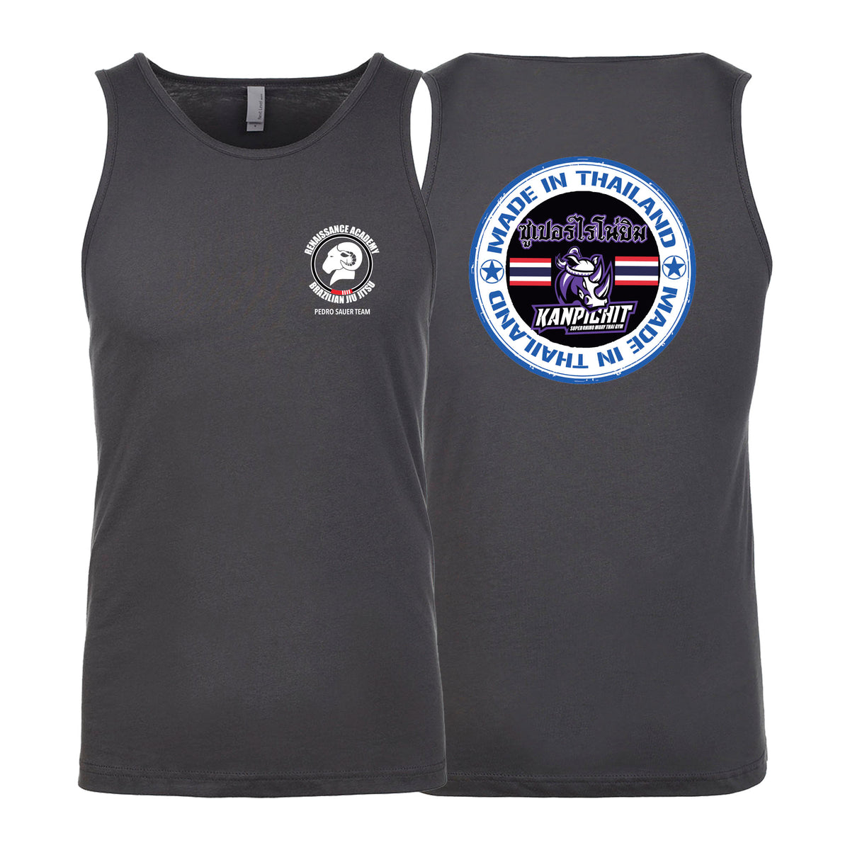 Renaissance Academy of MA Next Level Tank Tops #8107 I