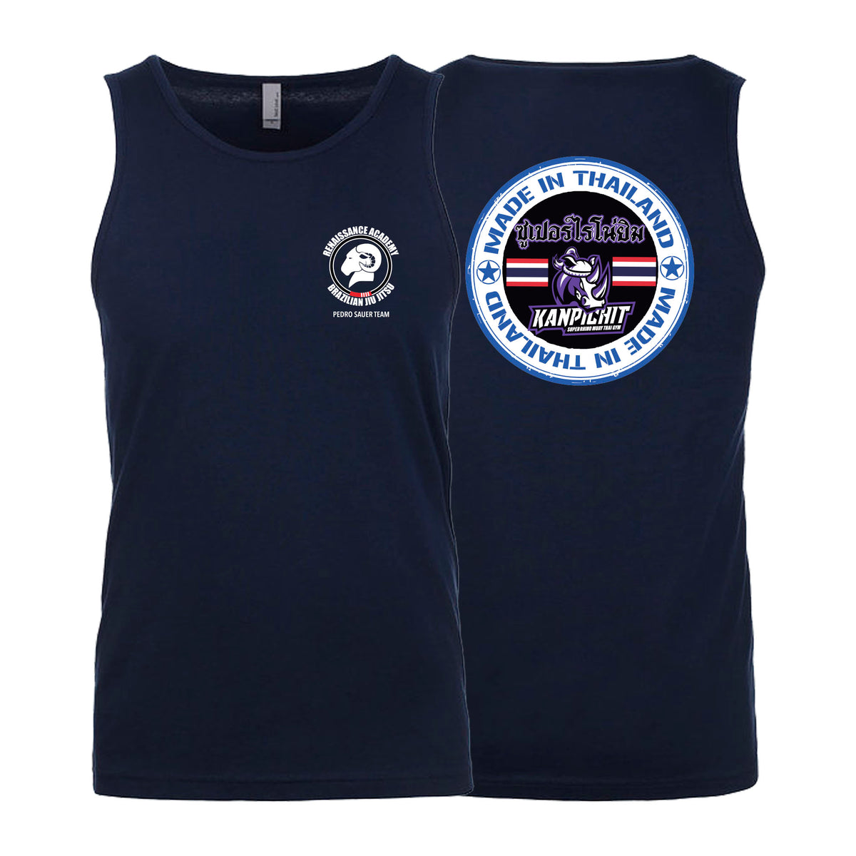 Renaissance Academy of MA Next Level Tank Tops #8107 I