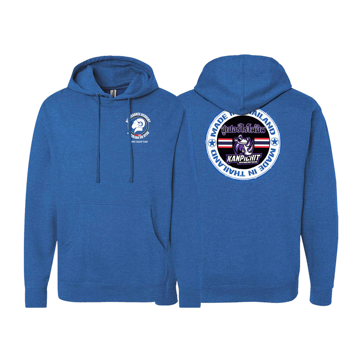 Renaissance Academy of MA Academy Sweater Hoodie #8107 I