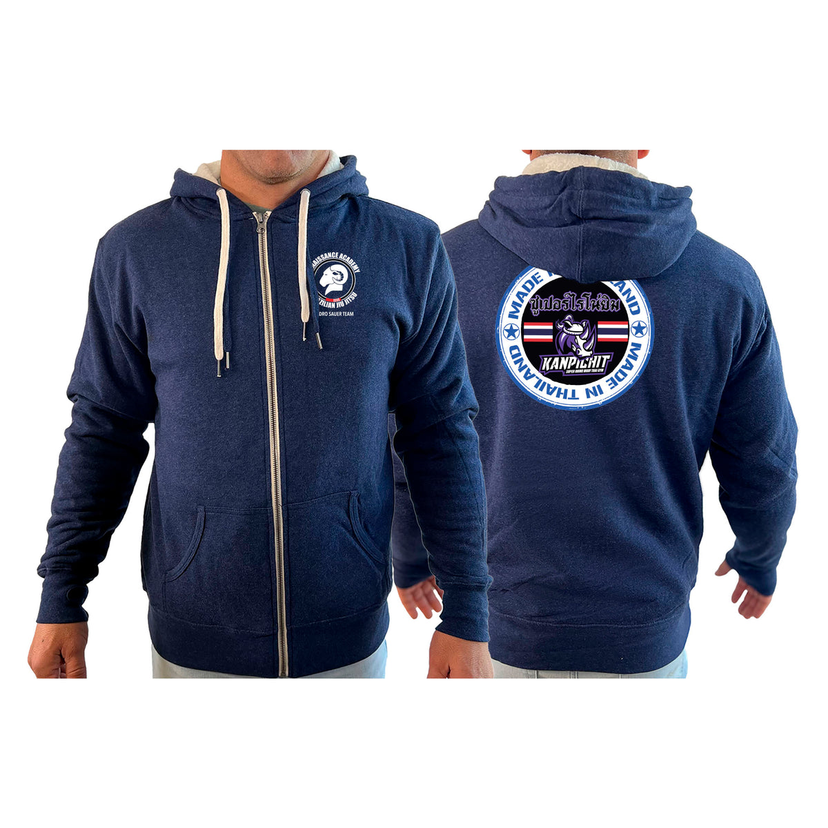 Renaissance Academy of MA Academy Sherpa Lined Zip-Up Hoodie #8107 I