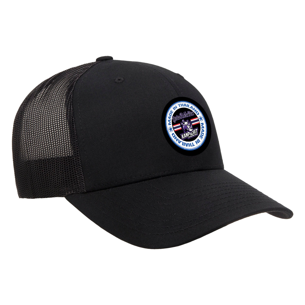 Renaissance Academy of MA Academy Trucker Hat #8107 I