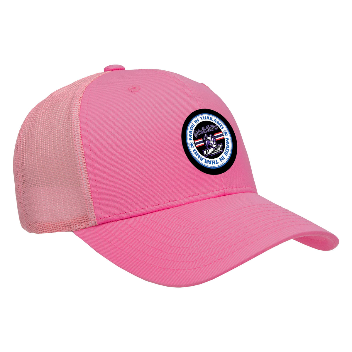 Renaissance Academy of MA Academy Trucker Hat #8107 I
