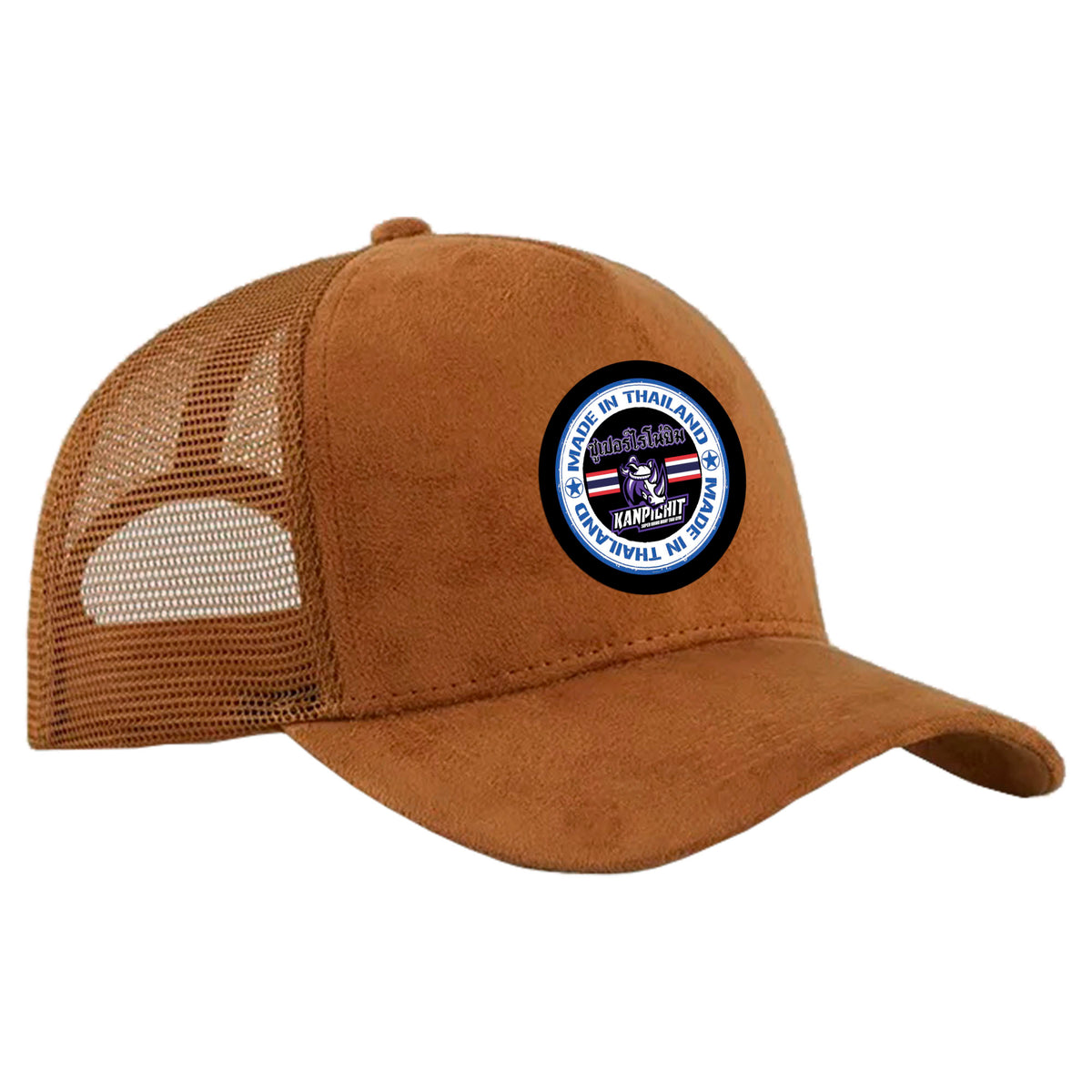 Renaissance Academy of MA Suede Trucker Hat #8107 I