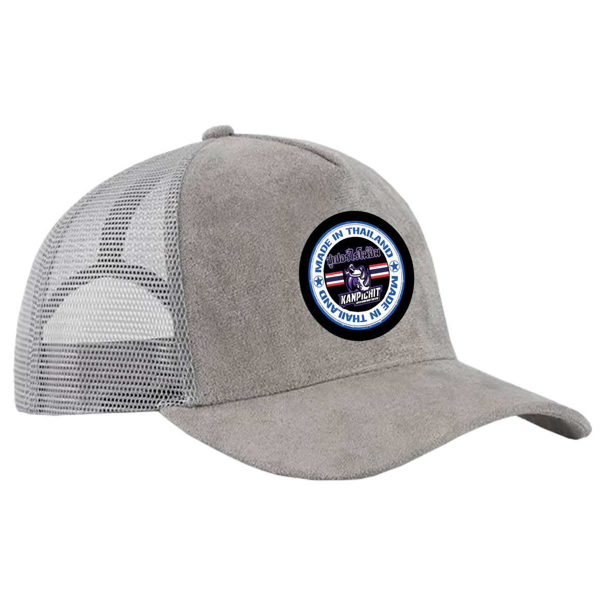 Renaissance Academy of MA Suede Trucker Hat #8107 I