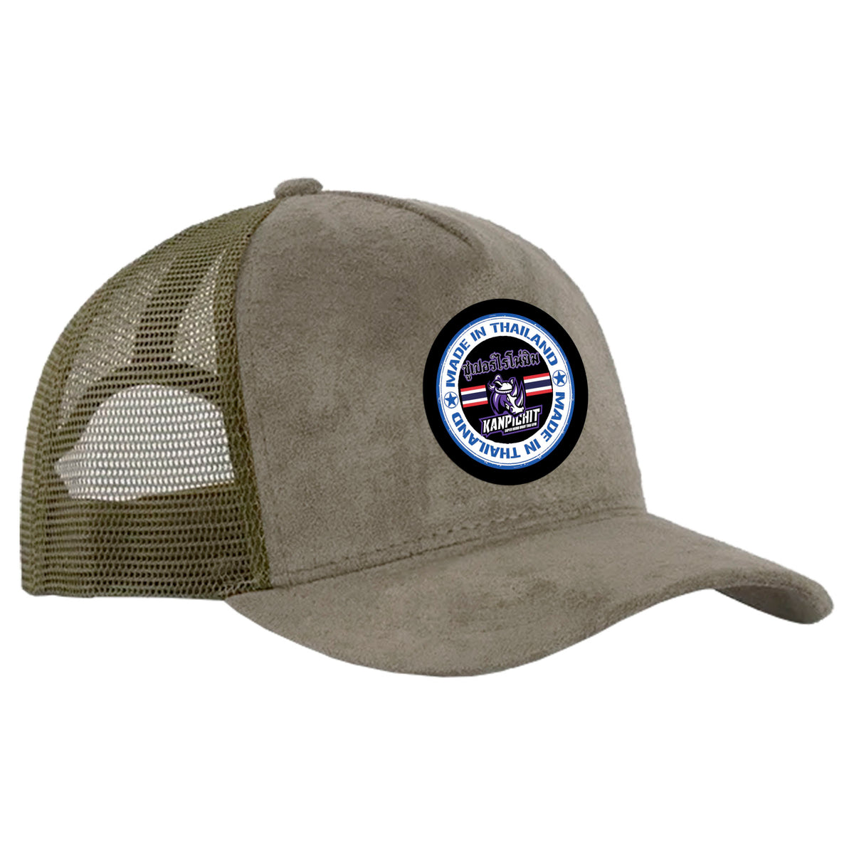 Renaissance Academy of MA Suede Trucker Hat #8107 I