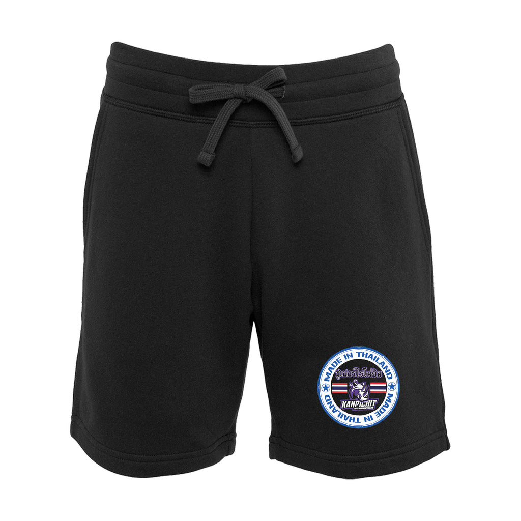Renaissance Academy of MA Academy Sweat Shorts #8107 I
