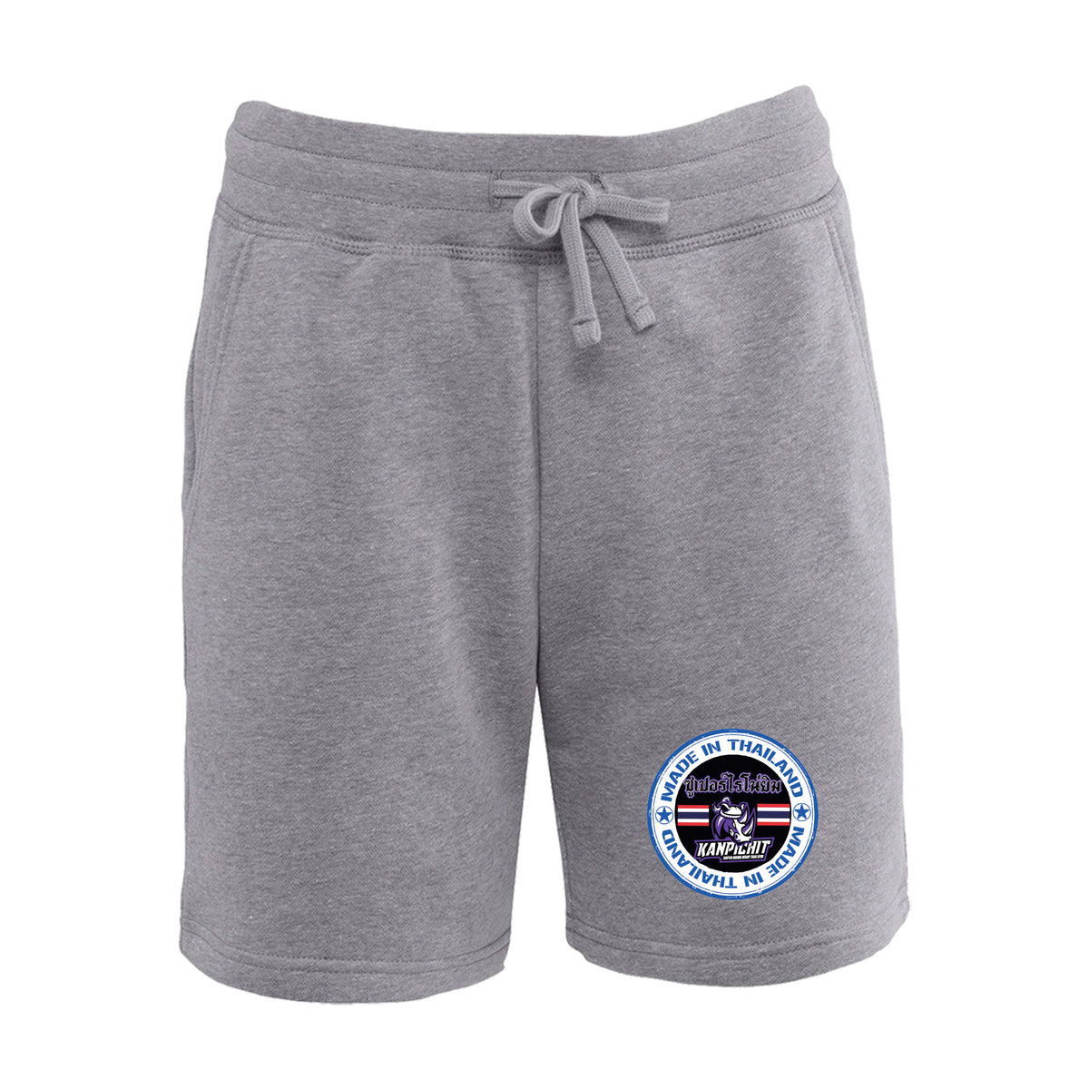 Renaissance Academy of MA Academy Sweat Shorts #8107 I