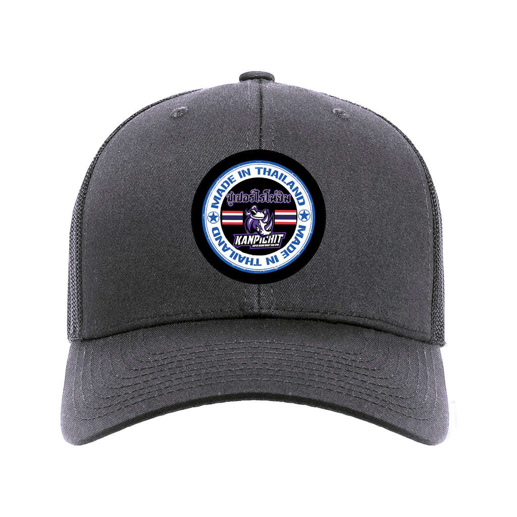 Renaissance Academy of MA Academy Trucker Hat #8107 I