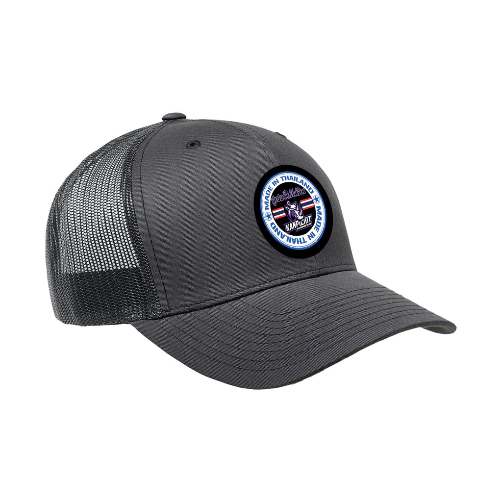Renaissance Academy of MA Academy Trucker Hat #8107 I