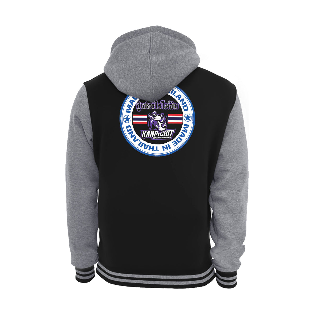 Renaissance Academy of MA Academy Varsity Zip-Up Hoodies #8107 I