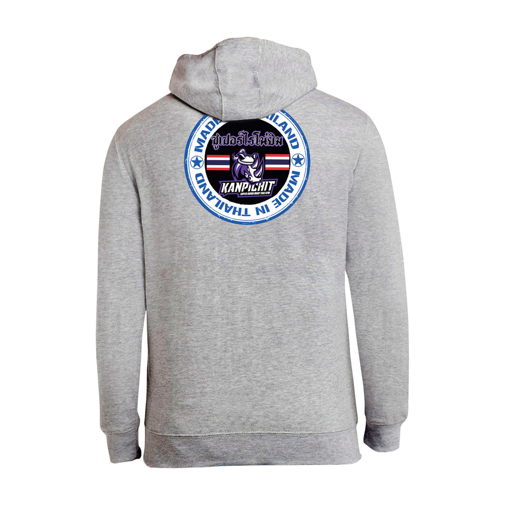 Renaissance Academy of MA Academy Zip-Up Hoodies #8107 I