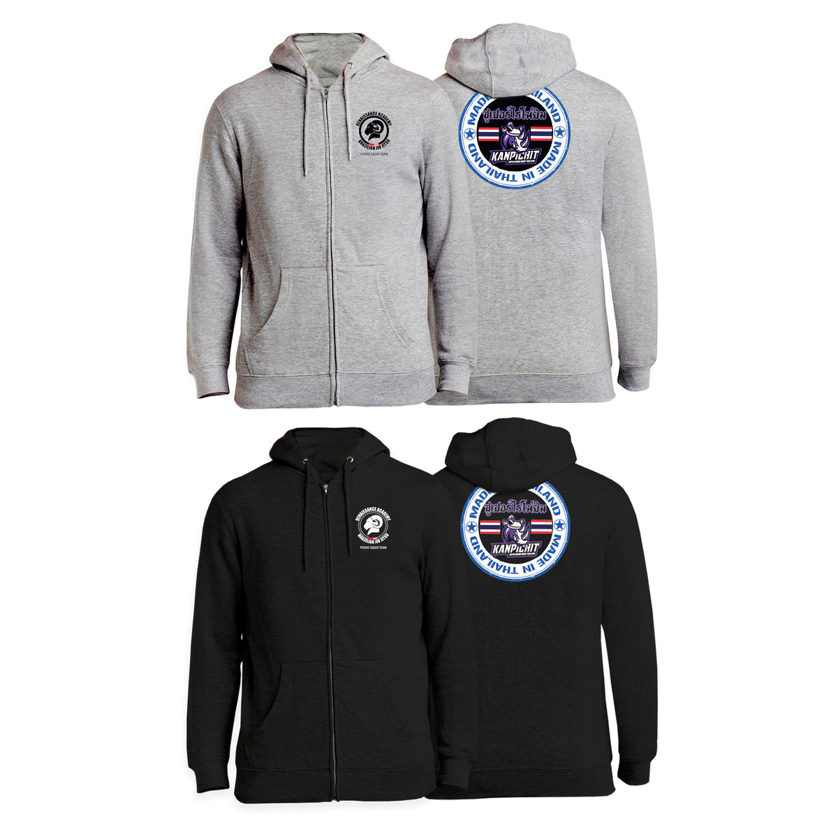 Renaissance Academy of MA Academy Zip-Up Hoodies #8107 I