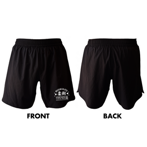 M-Theory Martial Arts All Black Shorts 2.0 #8111 A