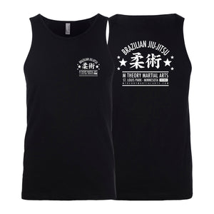M-Theory Martial Arts Next Level Tank Tops #8111 A