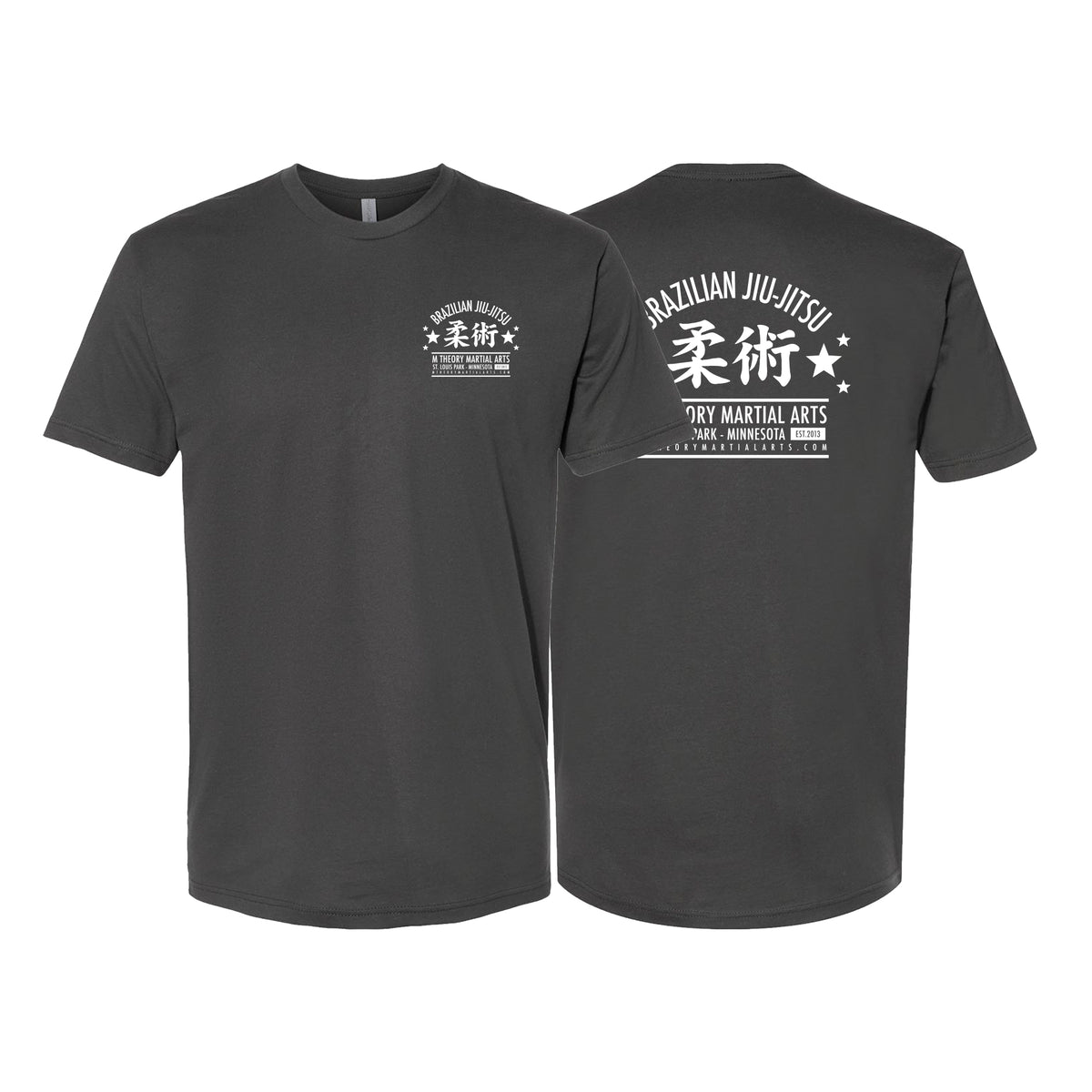 M-Theory Martial Arts Next Level Adult Shirts #8111 A