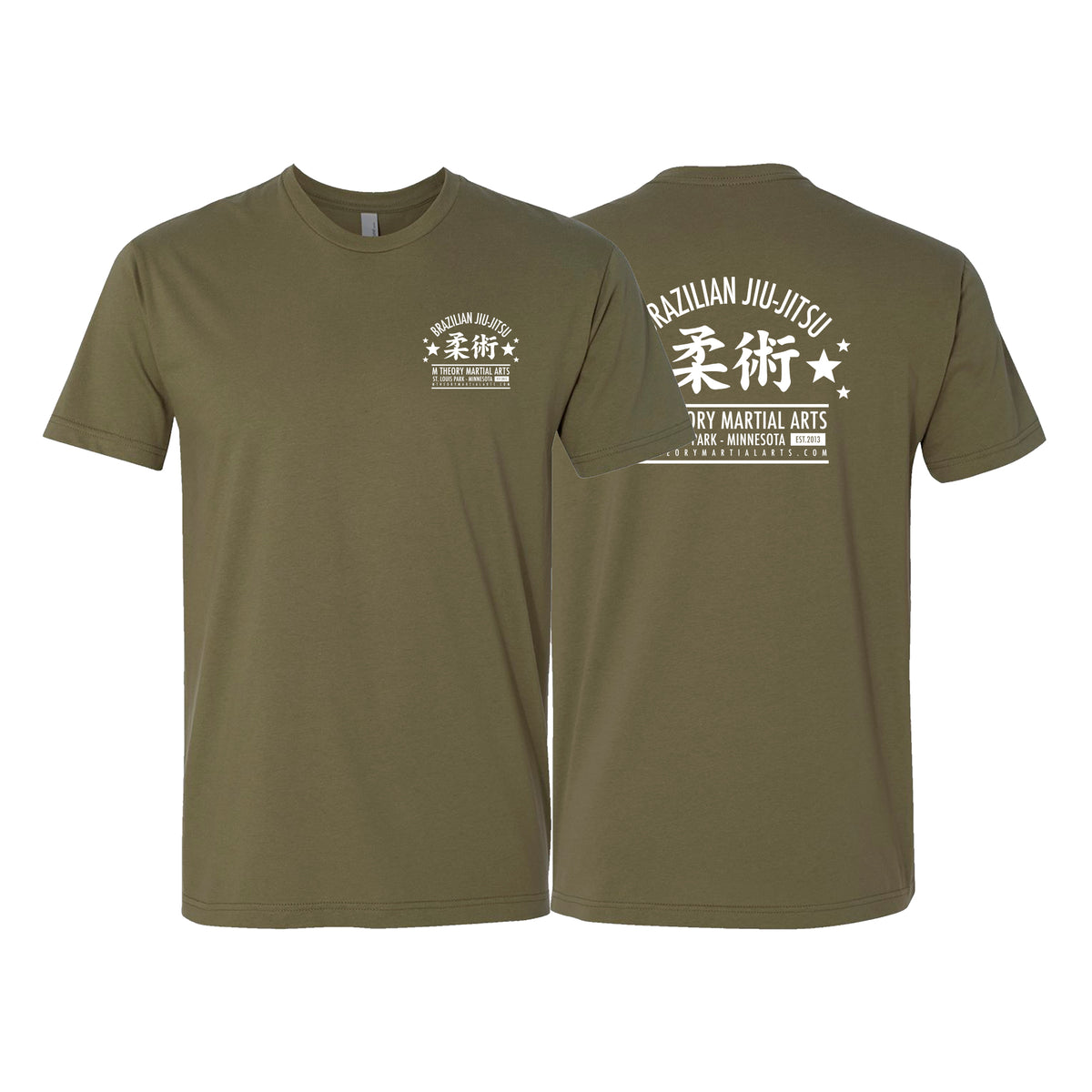 M-Theory Martial Arts Next Level Adult Shirts #8111 A