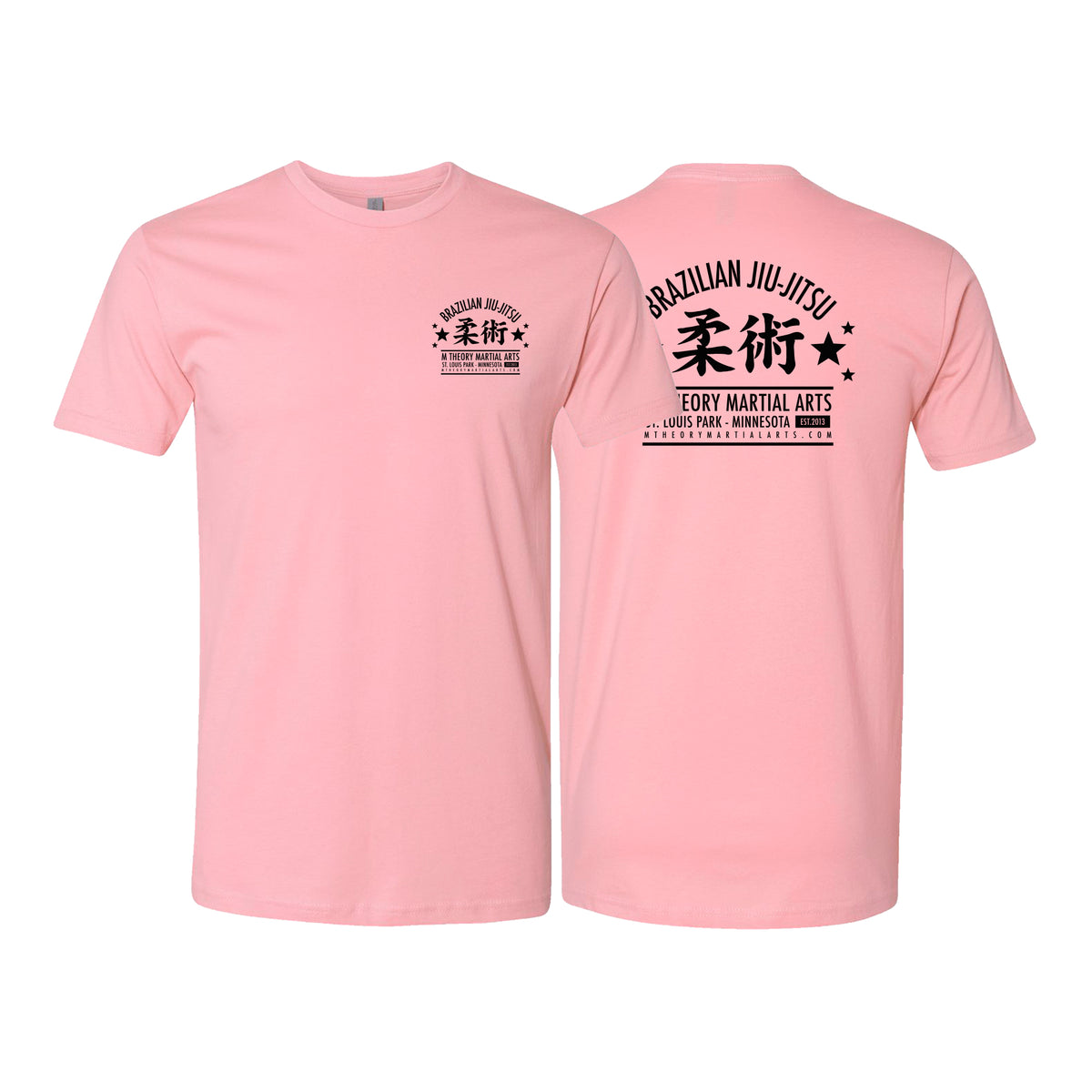 M-Theory Martial Arts Next Level Adult Shirts #8111 A