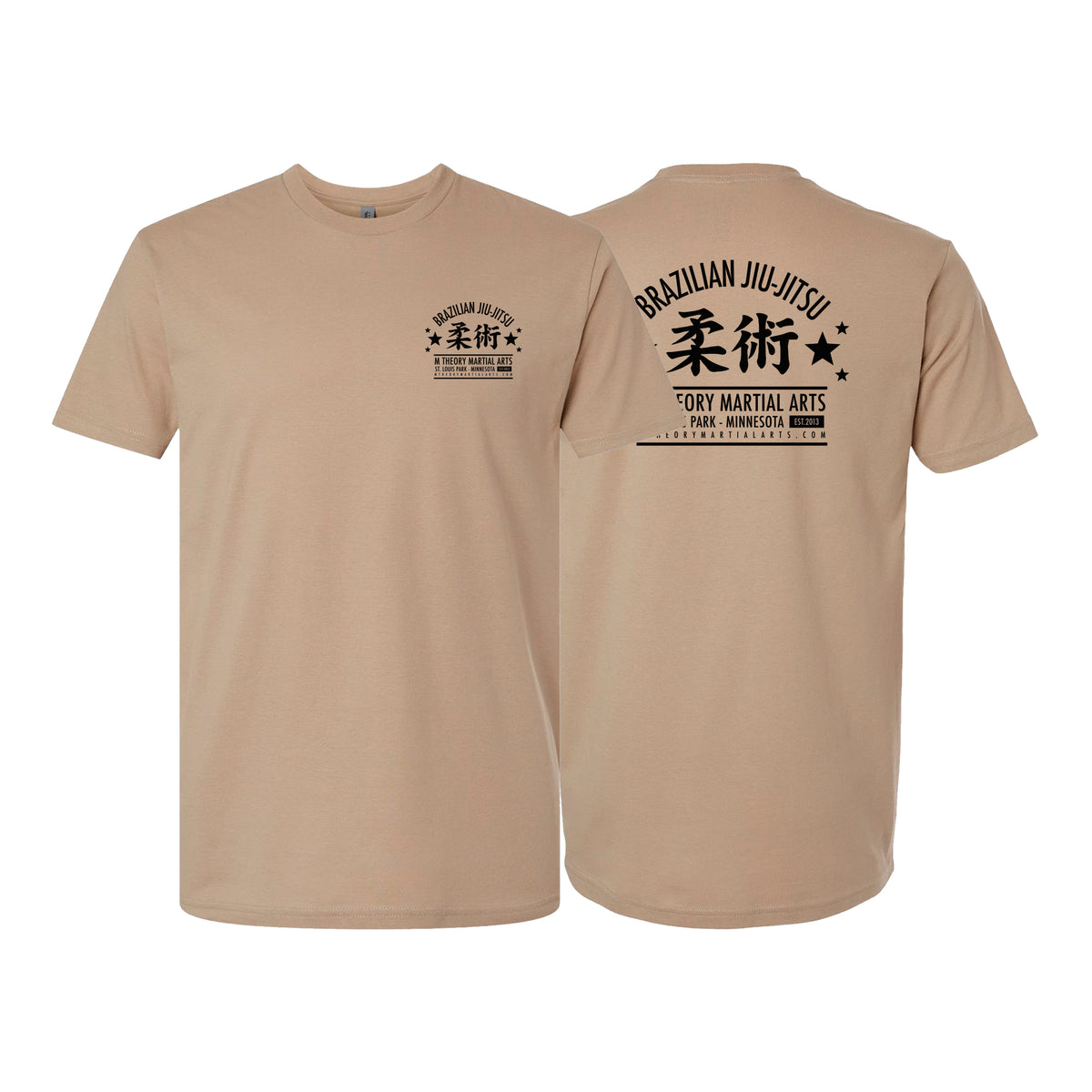 M-Theory Martial Arts Next Level Adult Shirts #8111 A