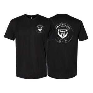 Bad News Bears Jiu-Jitsu Next Level Adult Shirts #8117 A