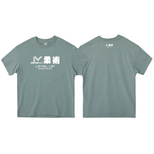 Level Up BJJ Oversized Adult Shirts #8138 N (Passion)