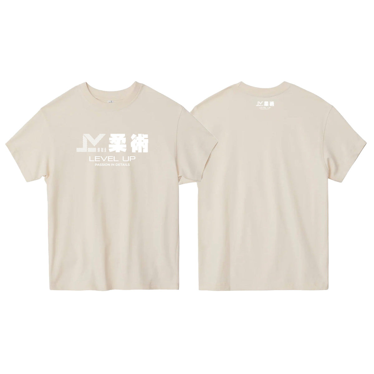 Level Up BJJ Oversized Adult Shirts #N (Passion)