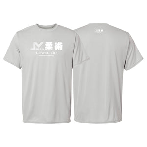 Level Up BJJ Dry Fit Shirts #8138 N (Passion)