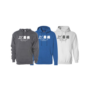 Level Up BJJ Academy Sweater Hoodie #8138 N (Passion)