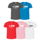 Level Up BJJ Kids Shirts #8138 N (Passion)