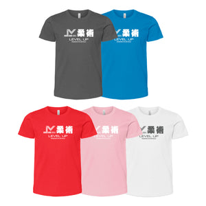 Level Up BJJ Kids Shirts #8138 N (Passion)