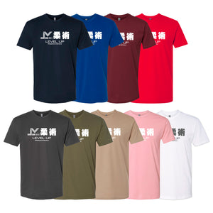 Level Up BJJ Next Level Adult Shirts #8138 N (Passion)
