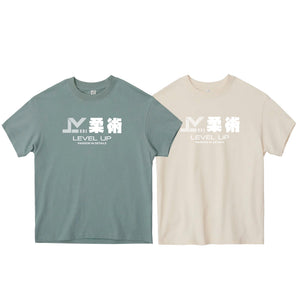 Level Up BJJ Oversized Adult Shirts #8138 N (Passion)