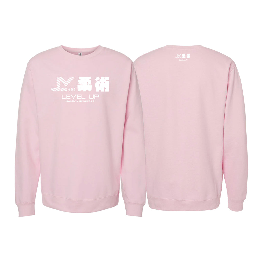 Level Up BJJ Crewneck Sweatshirt #8138 N (Passion)